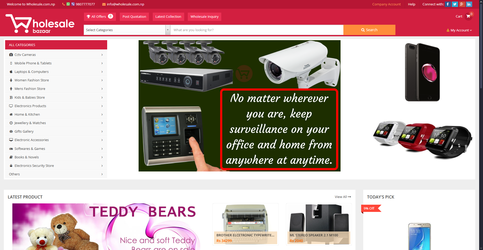 Wholesale Platform